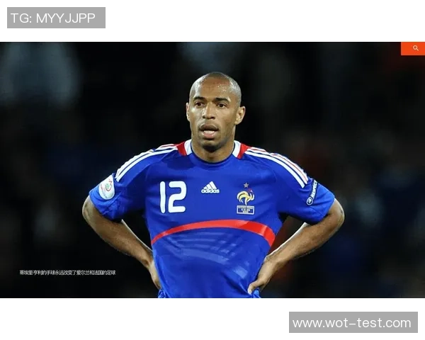 法国光头足球明星是谁 揭秘这位传奇球员的光辉历程与成就 法国光头足球明星是谁 揭秘这位传奇球员的光辉历程与成就