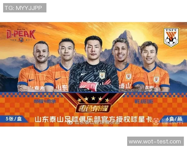 足球球星包卡盒价格揭秘一张多少钱影响因素及市场趋势分析