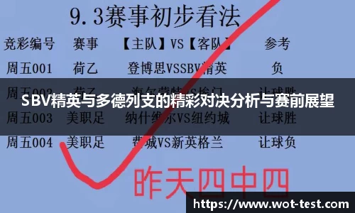 j9.com九游会